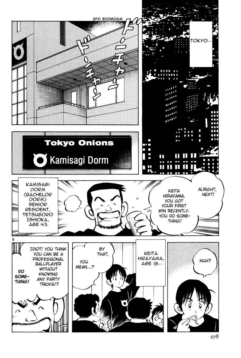 Page 5 Chapter 3 Idol A
