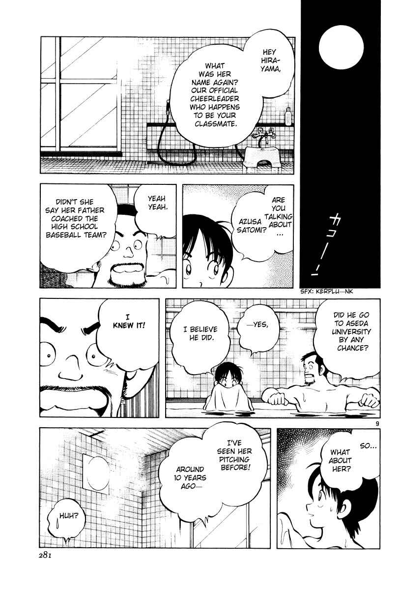 Page 8 Chapter 3 Idol A