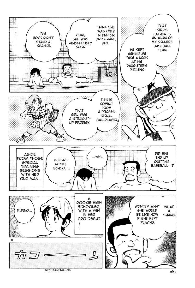 Page 9 Chapter 3 Idol A