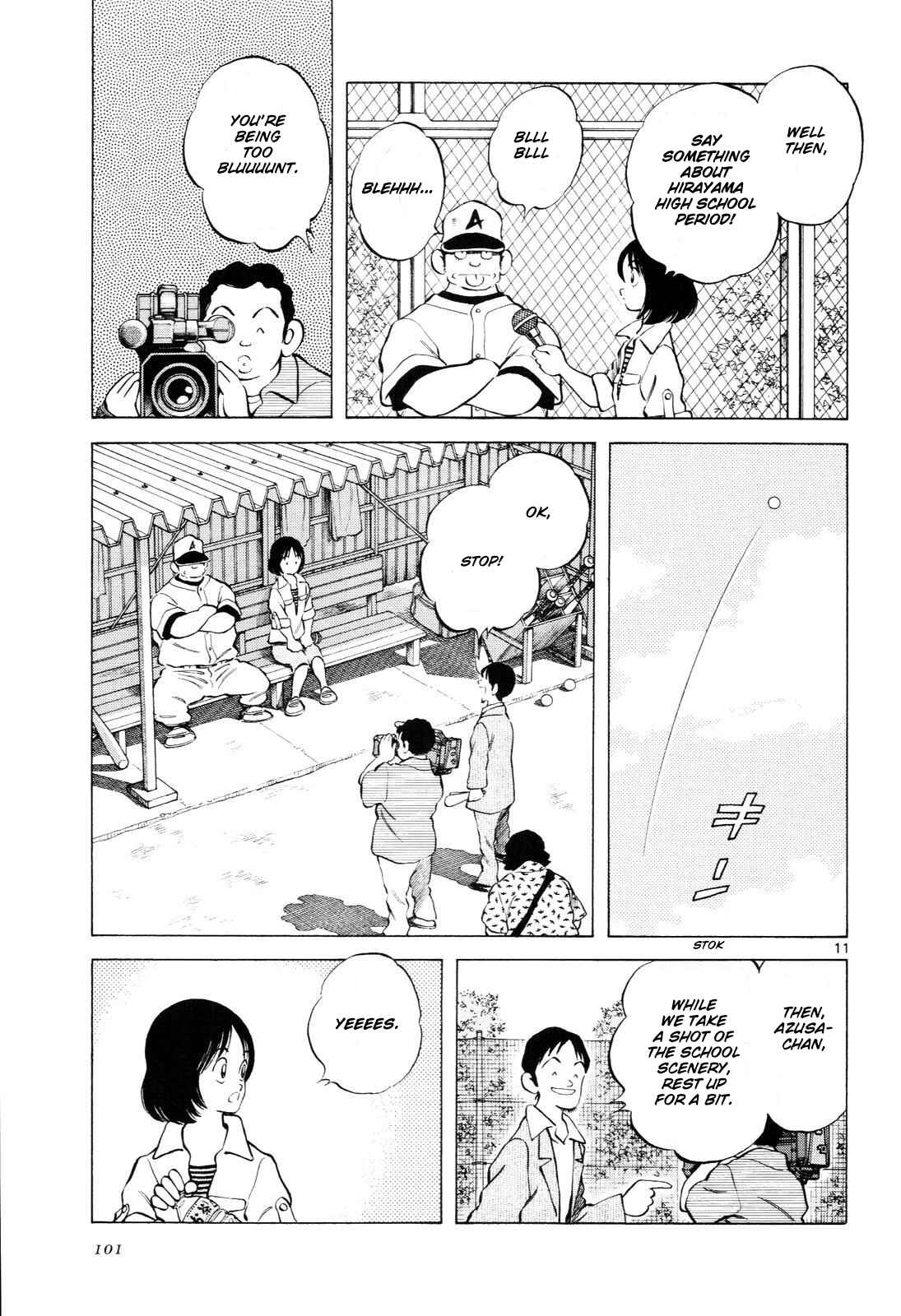 Page 12 Chapter 4 Idol A