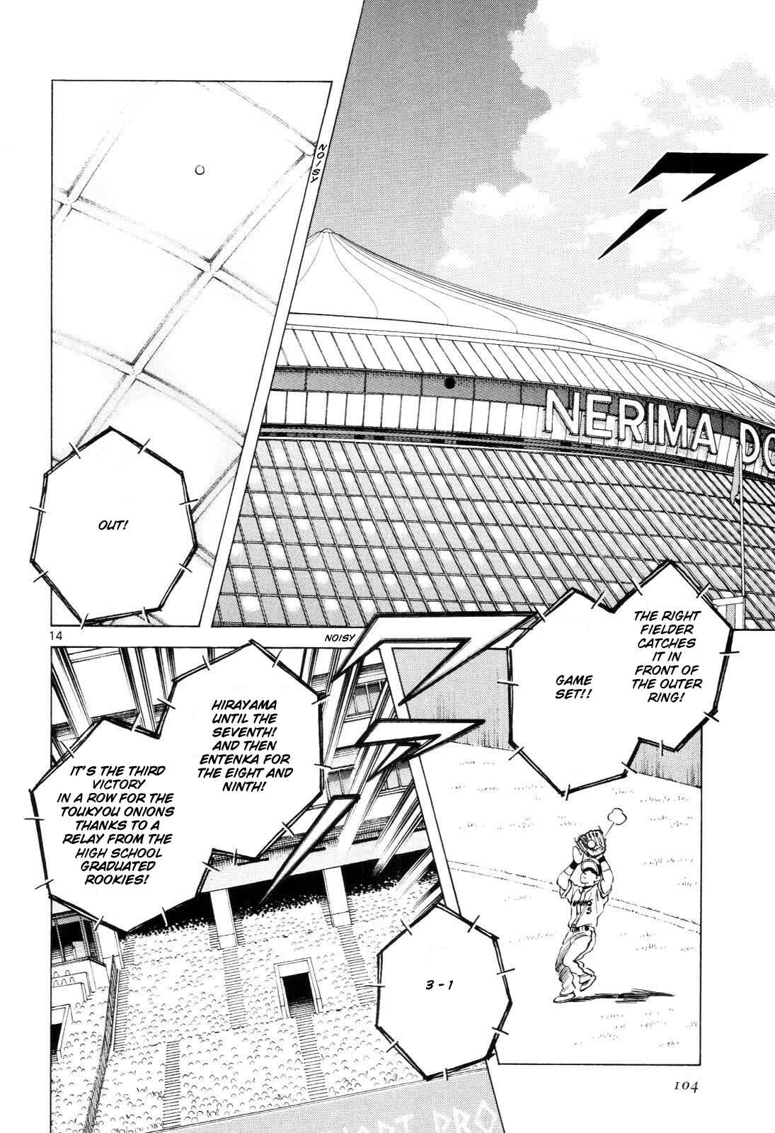 Page 15 Chapter 4 Idol A