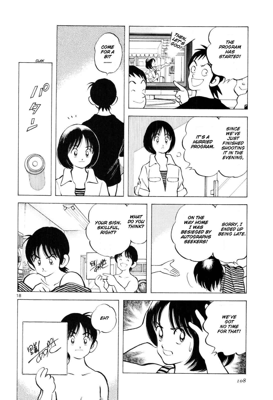 Page 19 Chapter 4 Idol A