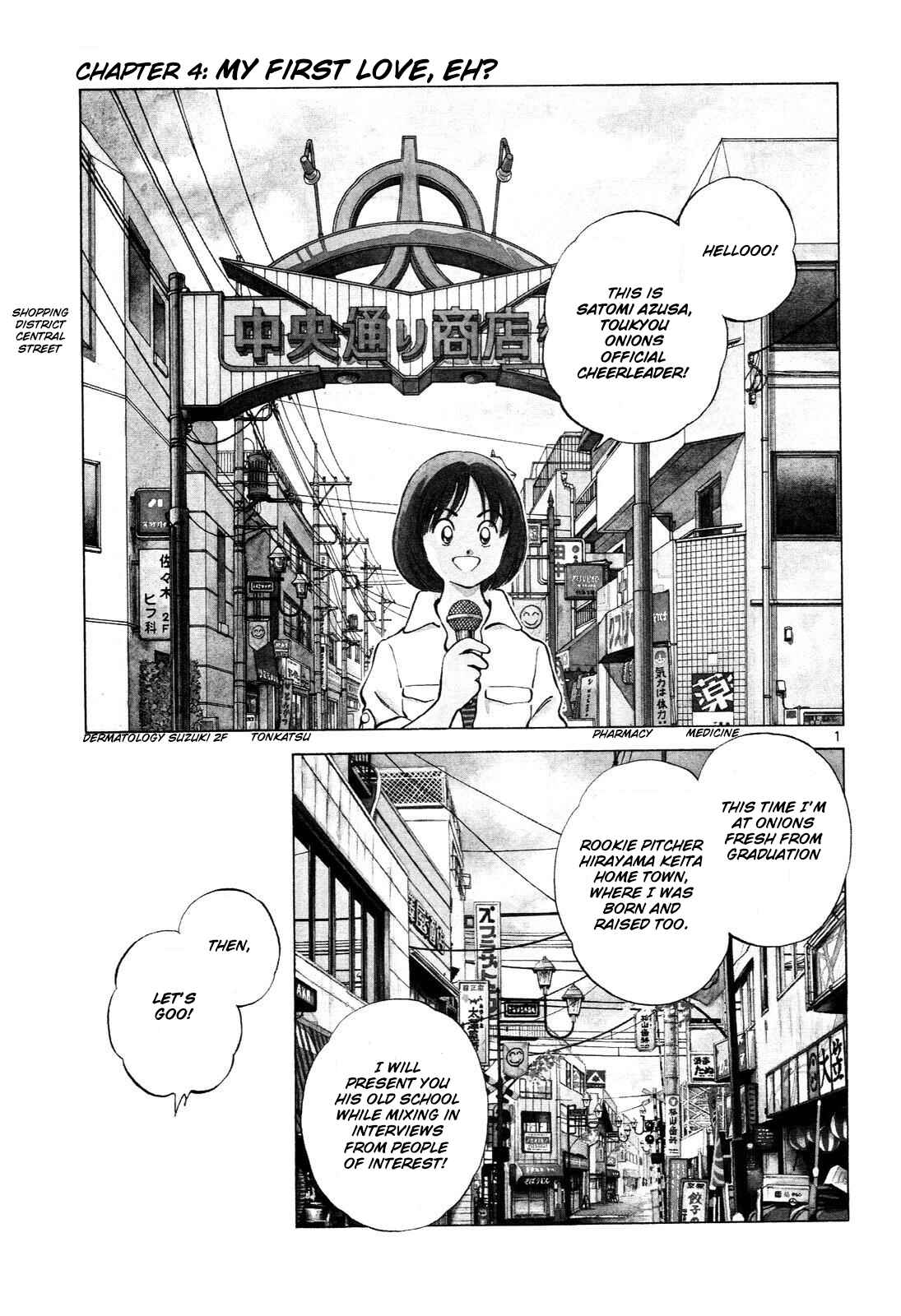 Page 2 Chapter 4 Idol A