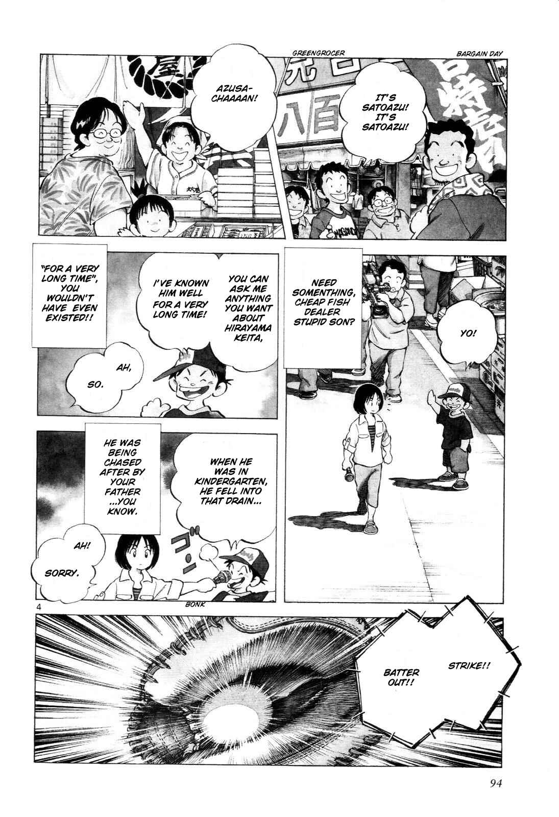 Page 5 Chapter 4 Idol A