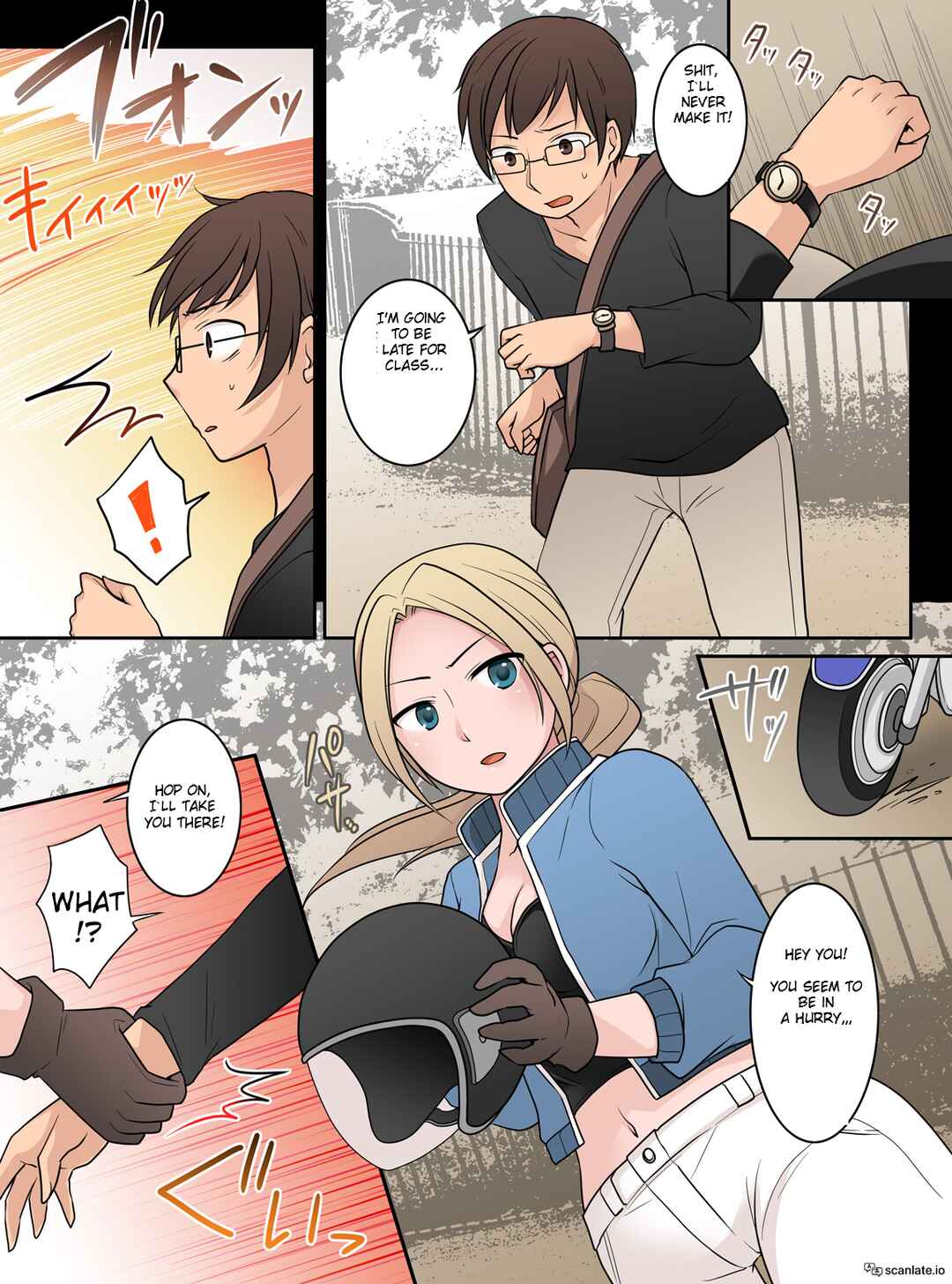 Page 1 Chapter Unknown_7ded TSF - Danshi Daigakusei ga Furyou Kanojo ni
