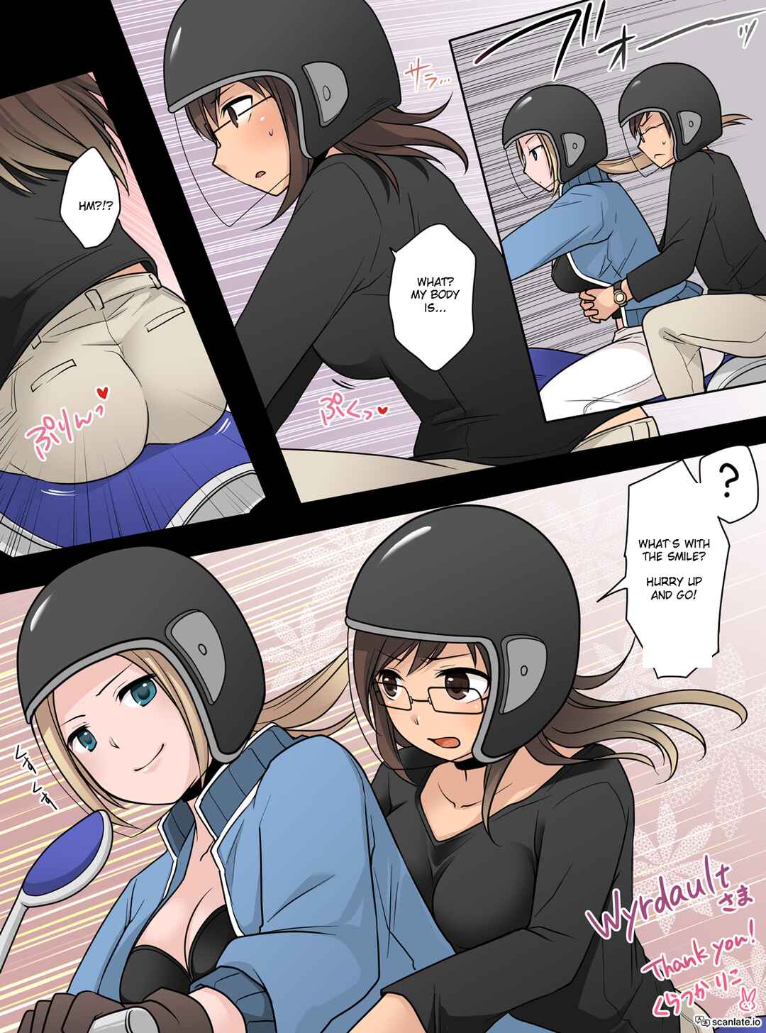 Page 2 Chapter Unknown_7ded TSF - Danshi Daigakusei ga Furyou Kanojo ni