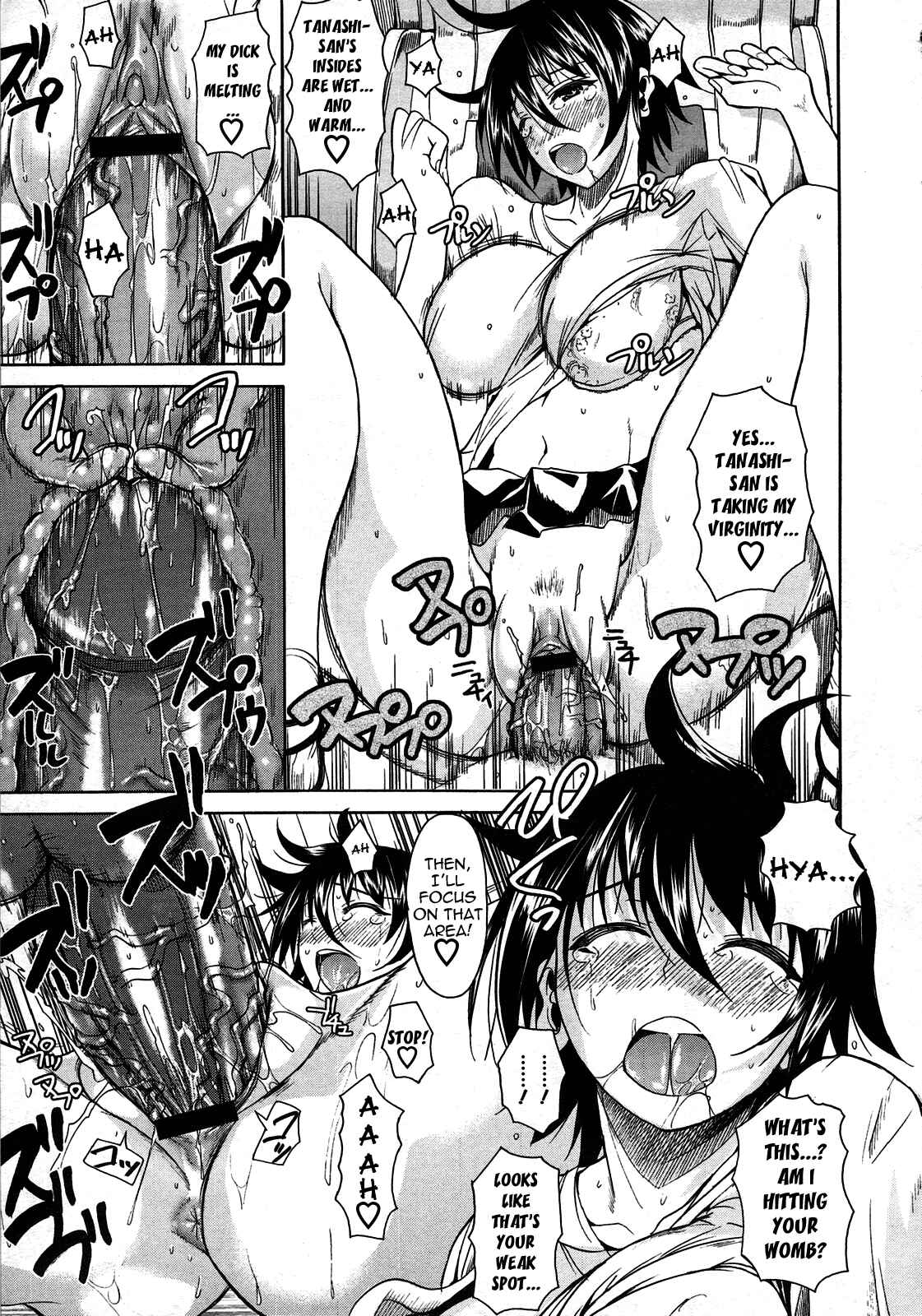 Page 19 Chapter Unknown_9627 Tanashi-san Sitting On My Lap
