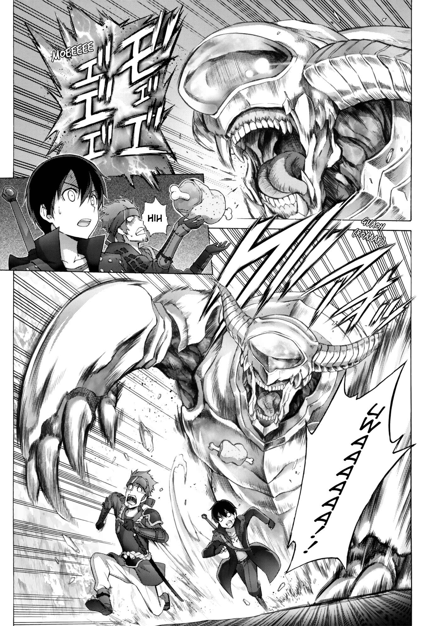 Page 1 Chapter 1 Sword Art Online - Material Edition: Remix