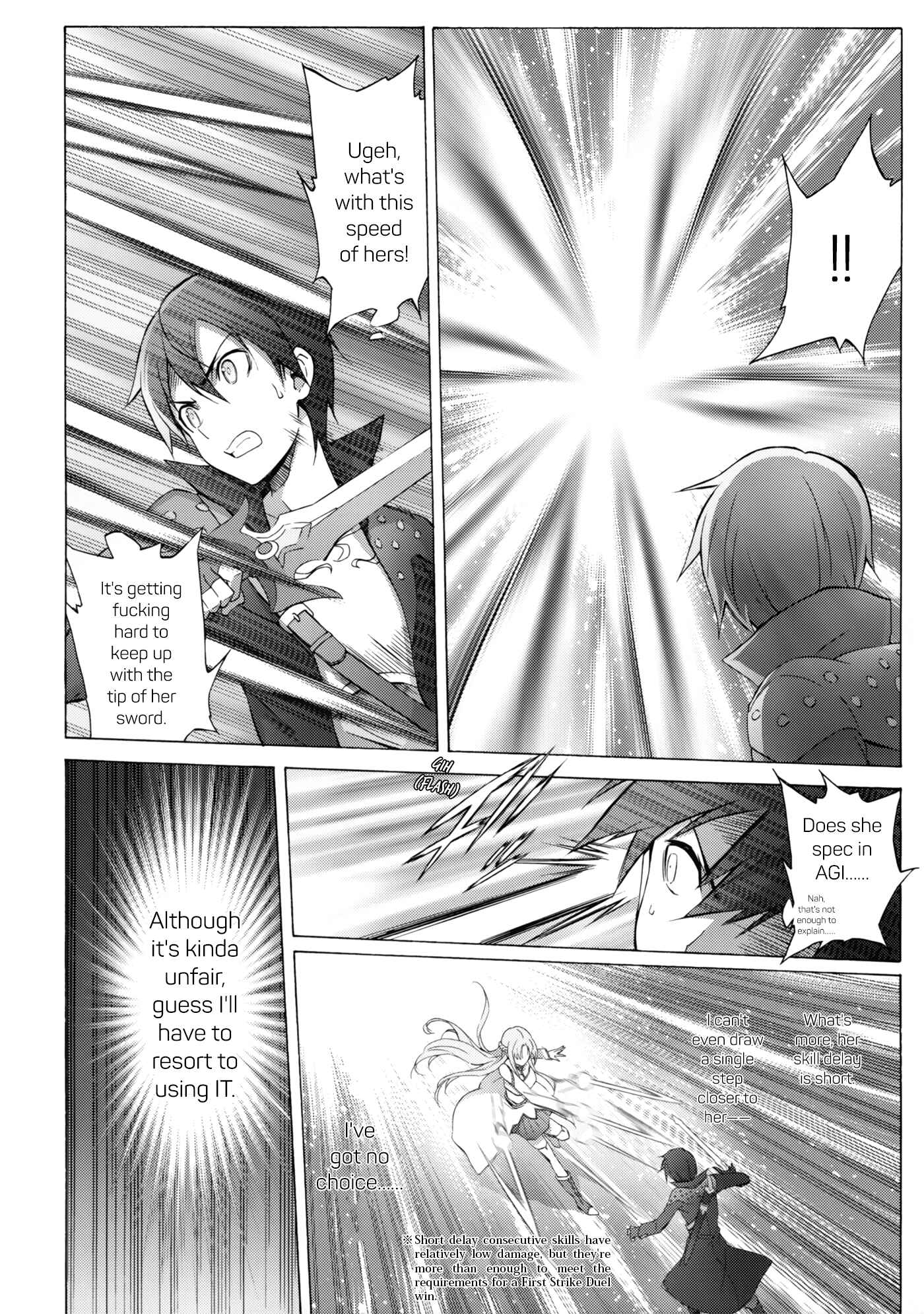 Page 10 Chapter 1 Sword Art Online - Material Edition: Remix