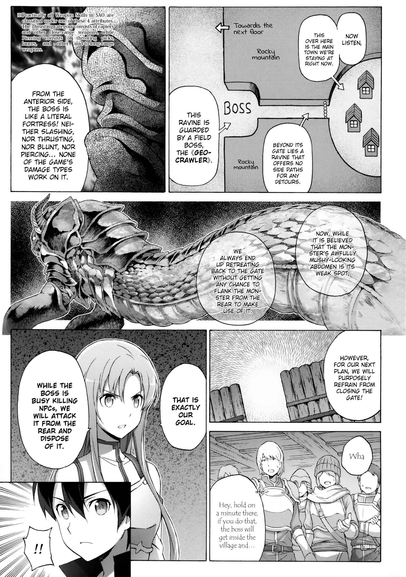 Page 5 Chapter 1 Sword Art Online - Material Edition: Remix