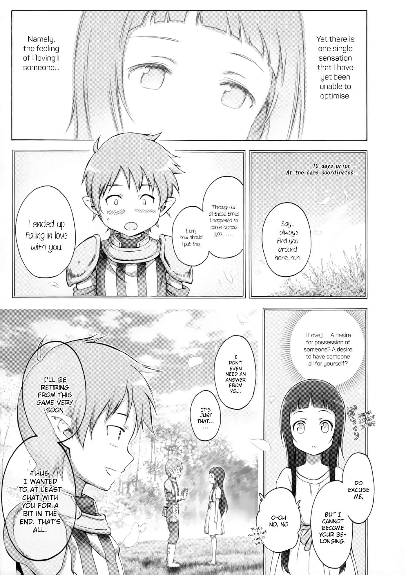 Page 3 Chapter 2 Sword Art Online - Material Edition: Remix