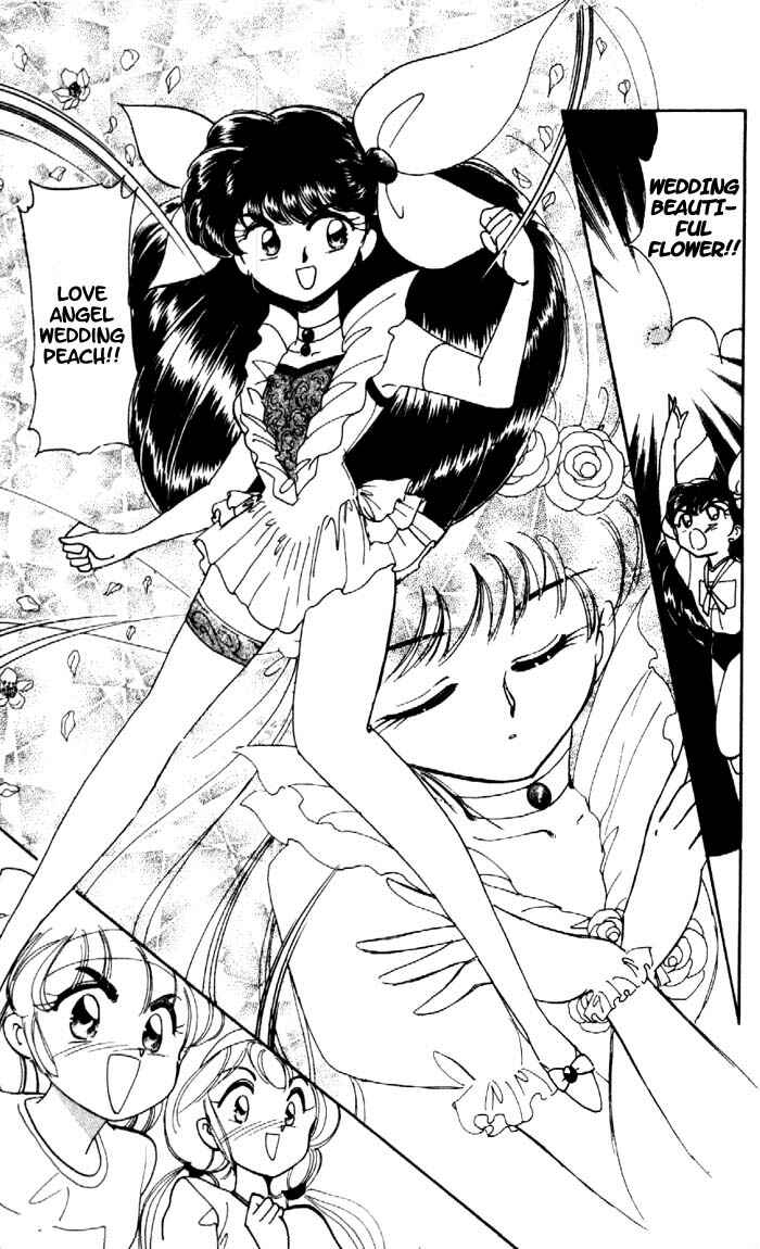 Page 12 Chapter 5.5 Wedding Peach