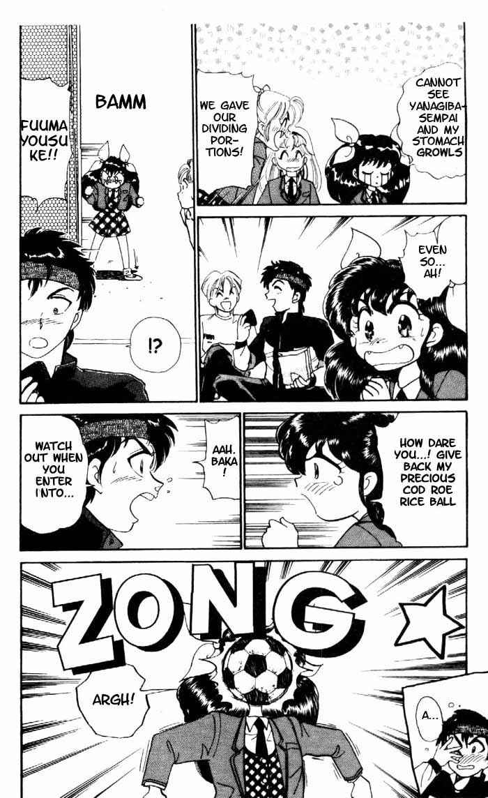Page 13 Chapter 2 Wedding Peach