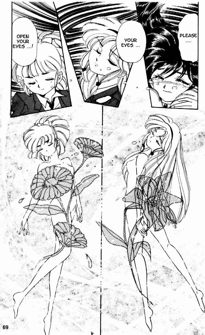 Page 34 Chapter 2 Wedding Peach