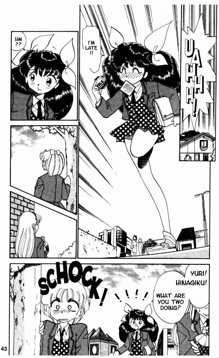 Page 8 Chapter 2 Wedding Peach