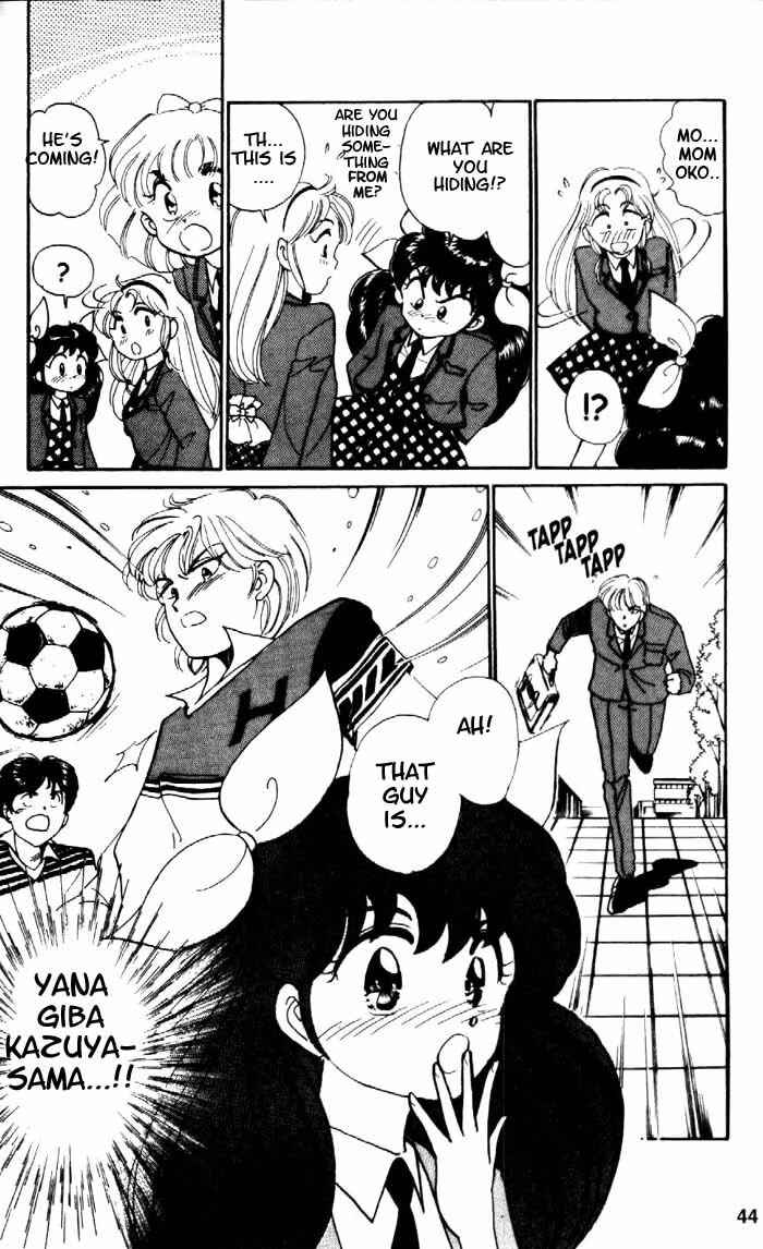 Page 9 Chapter 2 Wedding Peach