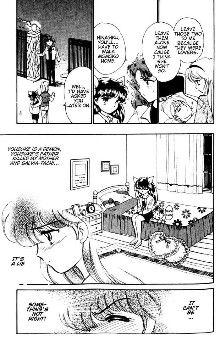 Page 11 Chapter 23 Wedding Peach