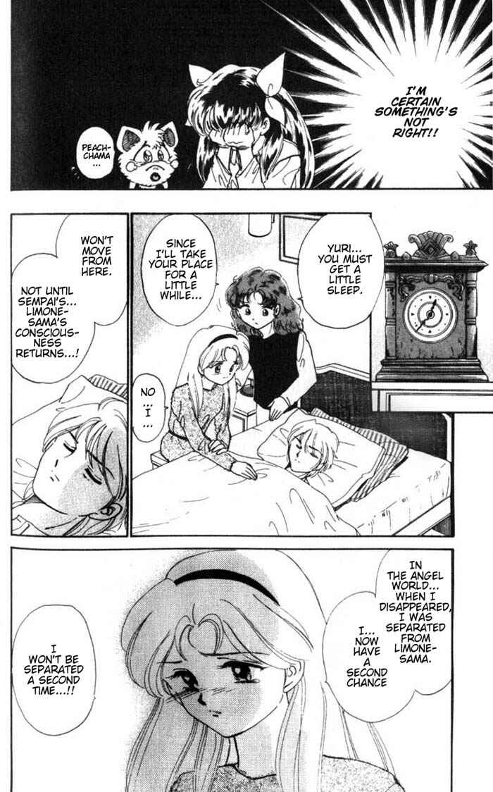 Page 12 Chapter 23 Wedding Peach