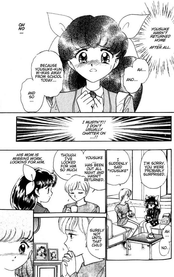 Page 21 Chapter 23 Wedding Peach