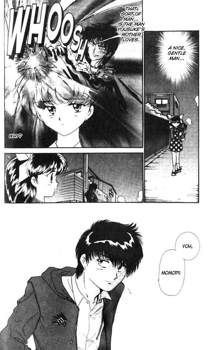 Page 24 Chapter 23 Wedding Peach