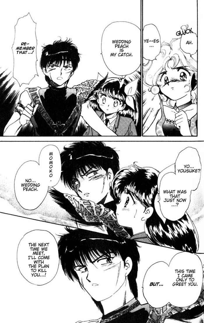 Page 29 Chapter 23 Wedding Peach
