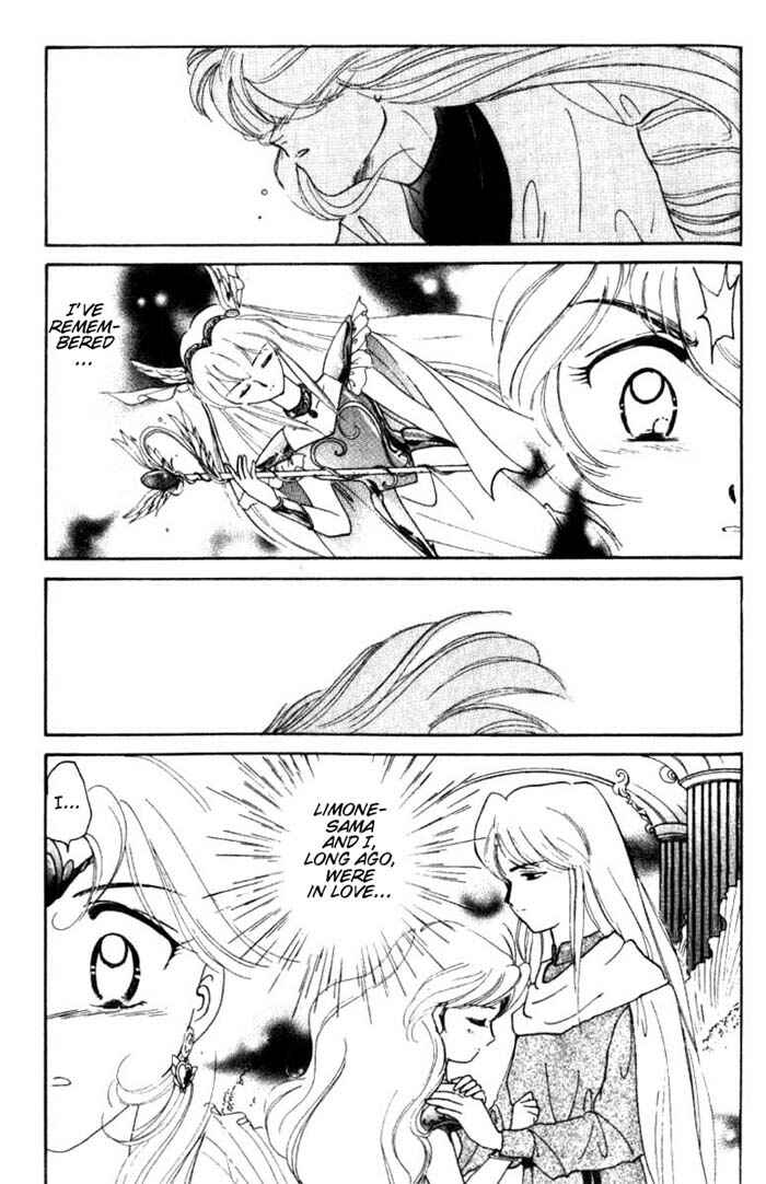 Page 7 Chapter 23 Wedding Peach