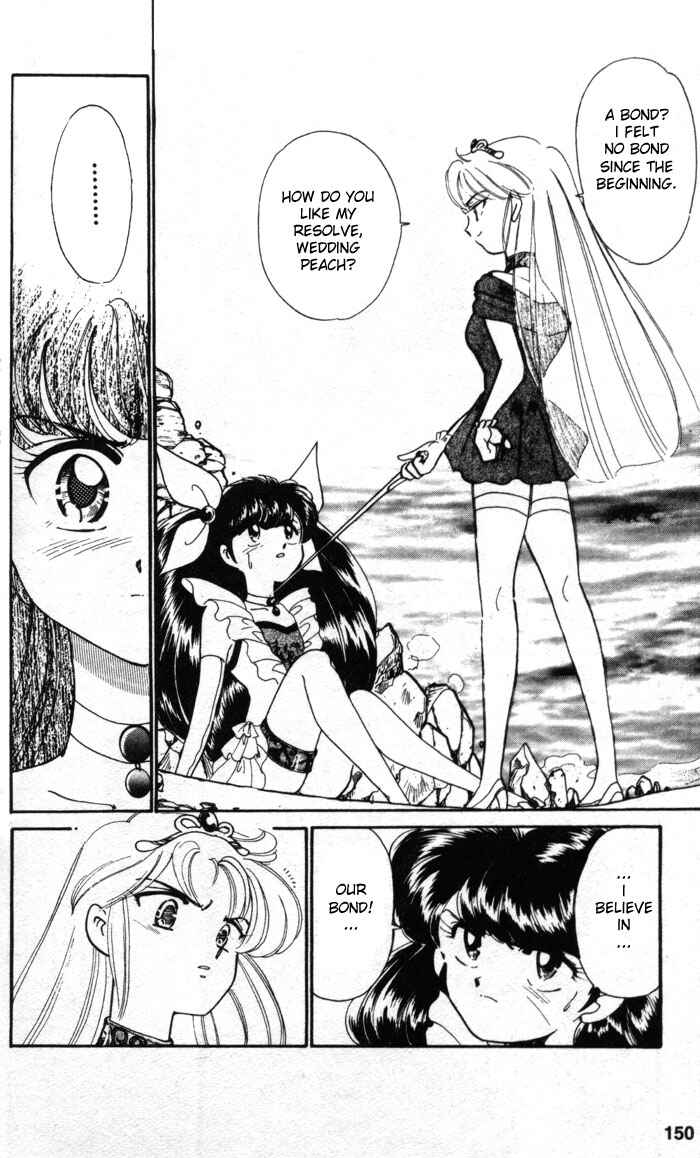 Page 11 Chapter 10 Wedding Peach