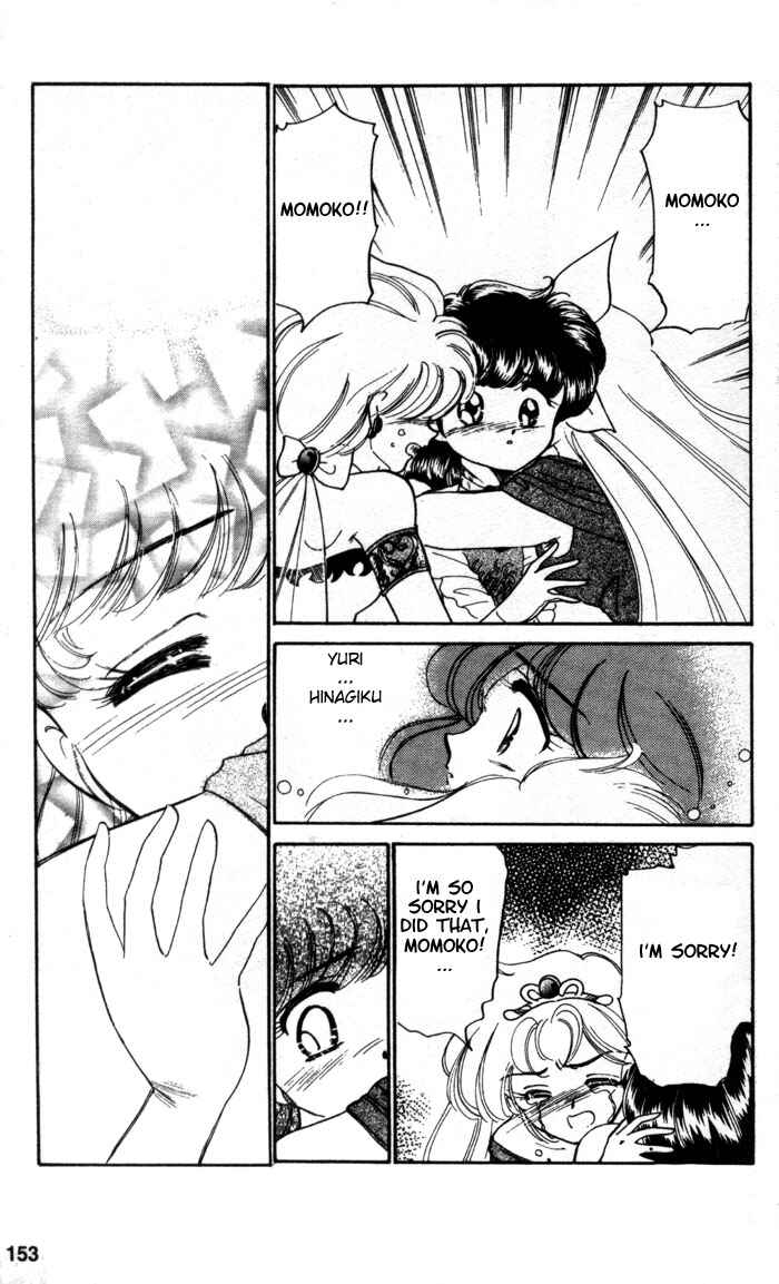 Page 14 Chapter 10 Wedding Peach
