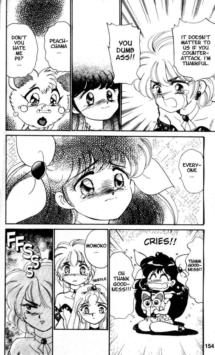 Page 15 Chapter 10 Wedding Peach
