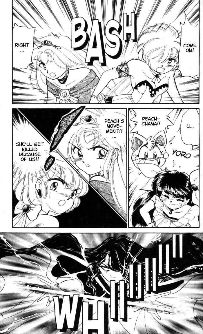 Page 18 Chapter 10 Wedding Peach