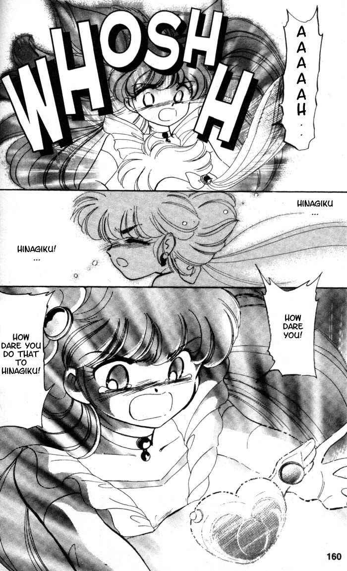 Page 21 Chapter 10 Wedding Peach