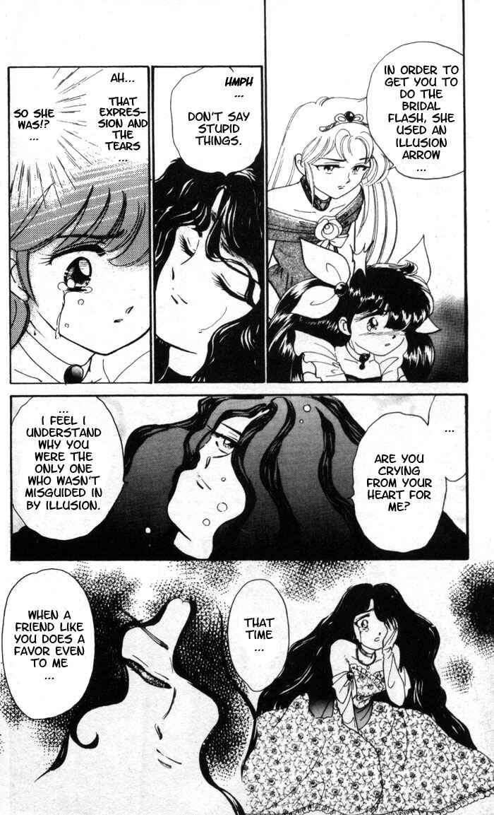 Page 25 Chapter 10 Wedding Peach