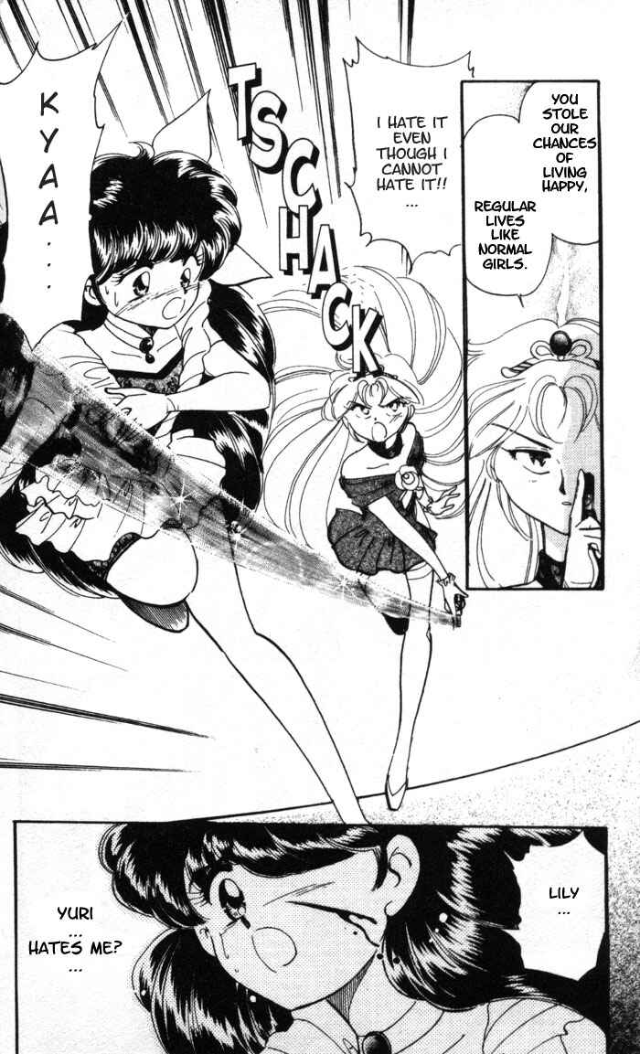 Page 3 Chapter 10 Wedding Peach