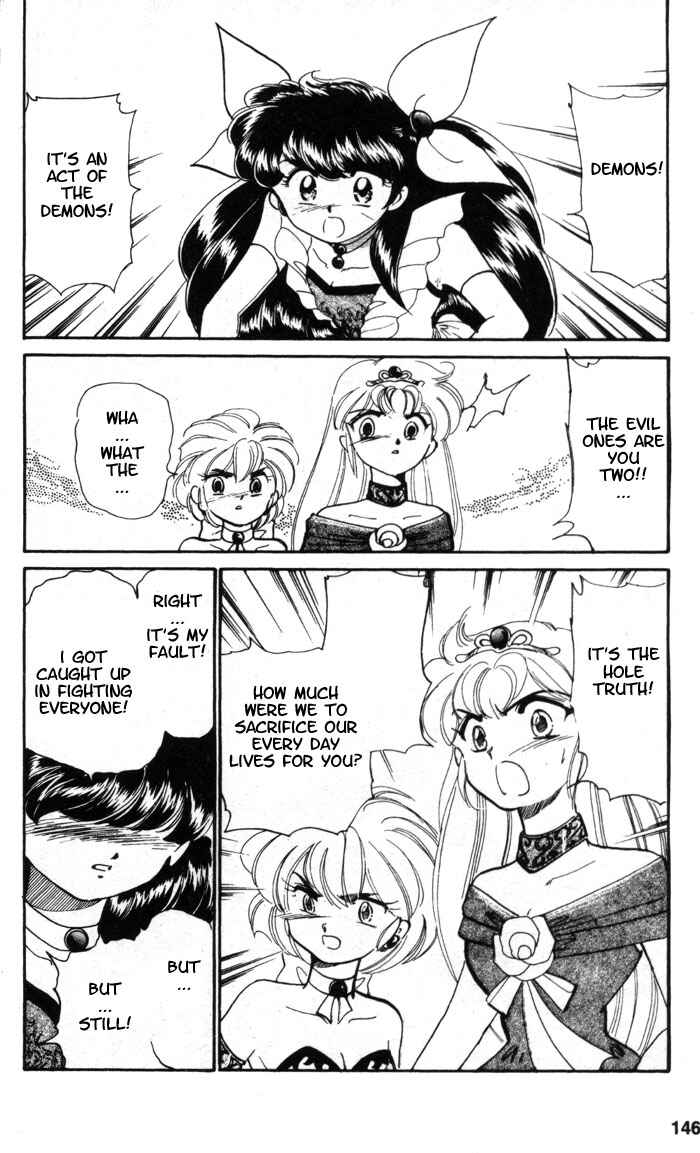 Page 7 Chapter 10 Wedding Peach