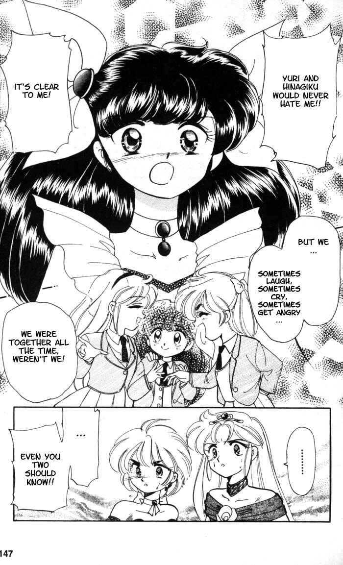 Page 8 Chapter 10 Wedding Peach