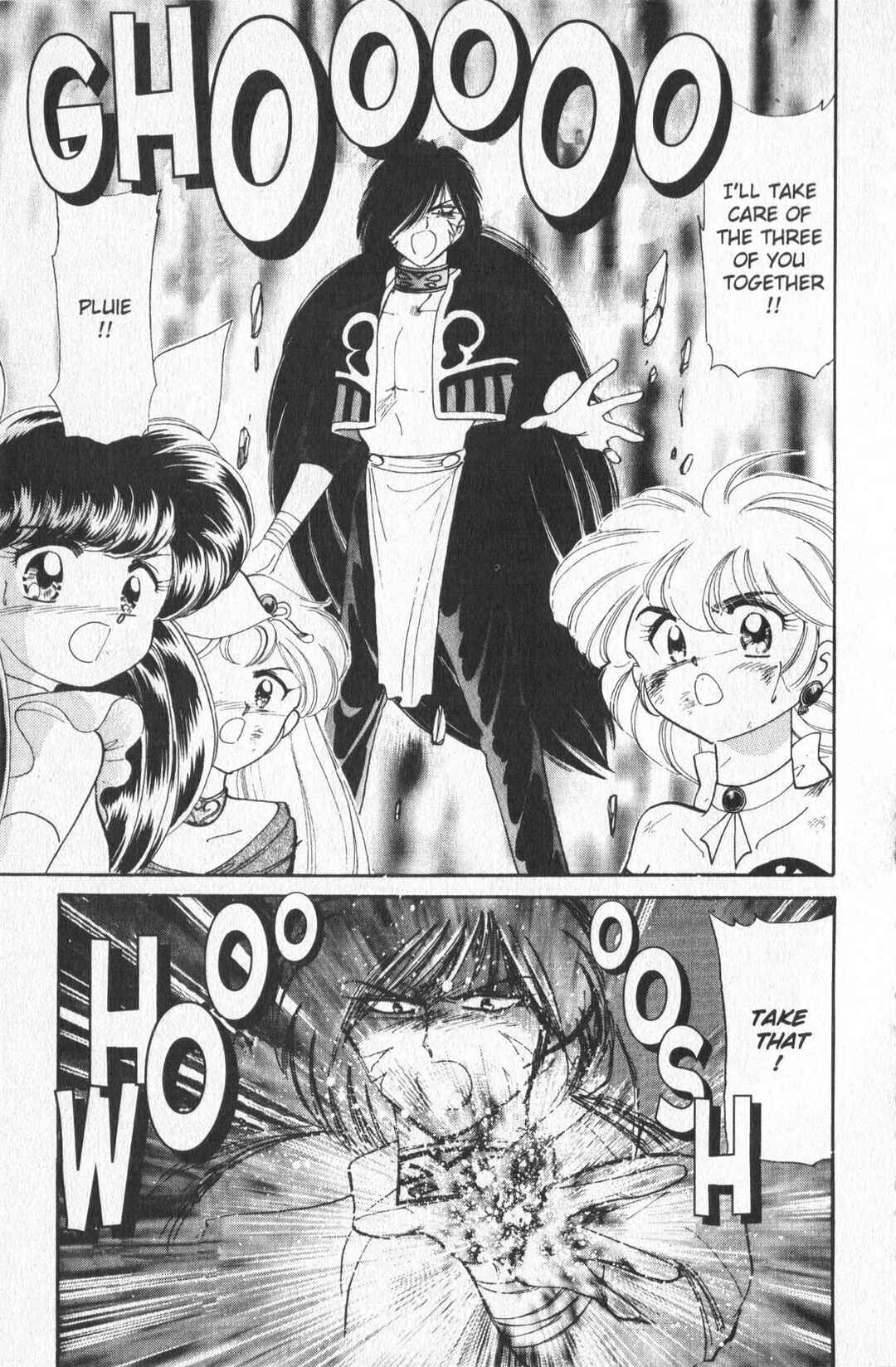 Page 1 Chapter 12 Wedding Peach