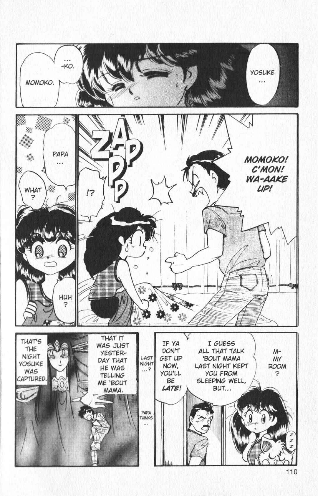 Page 32 Chapter 13 Wedding Peach