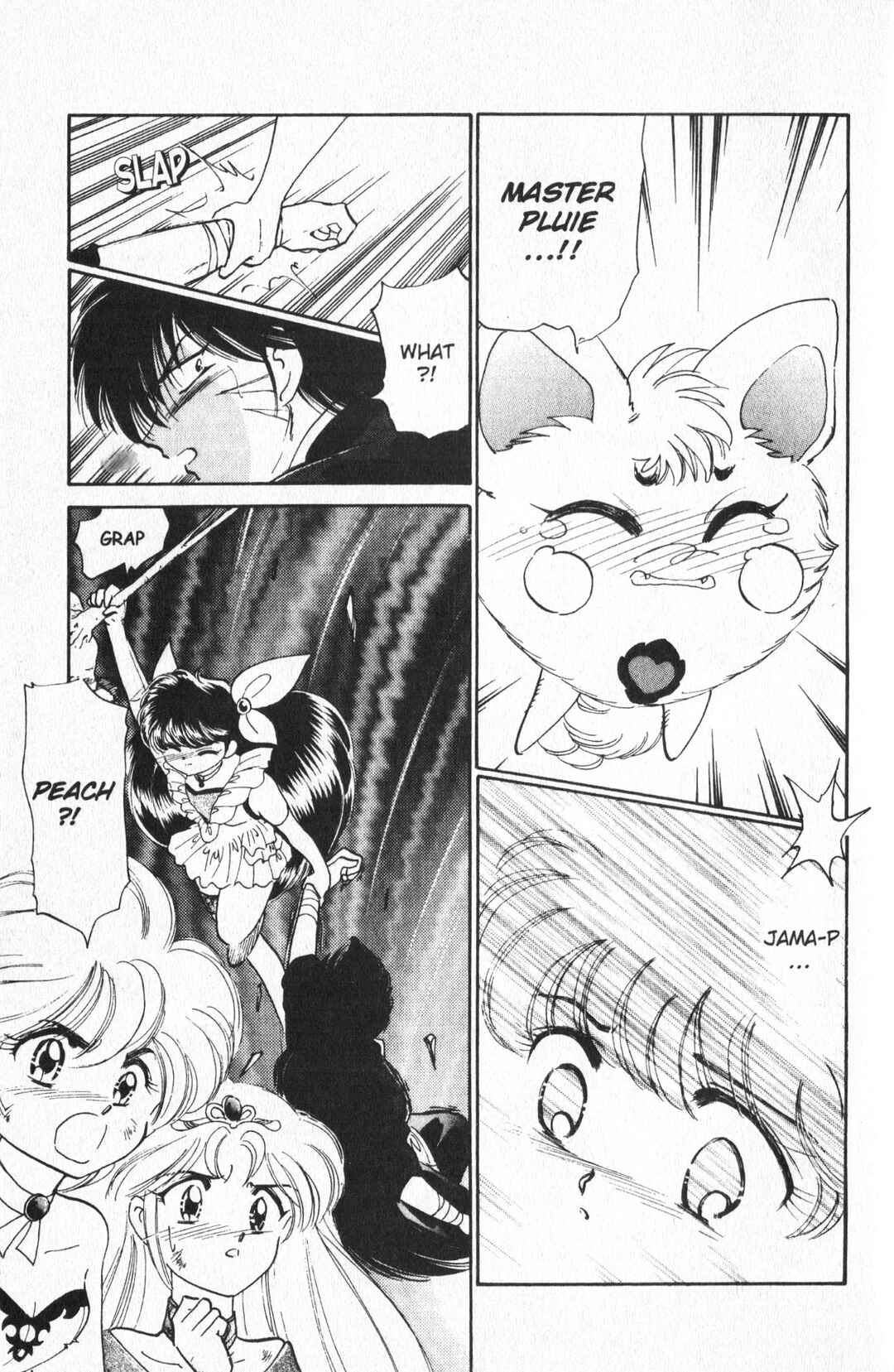 Page 5 Chapter 13 Wedding Peach