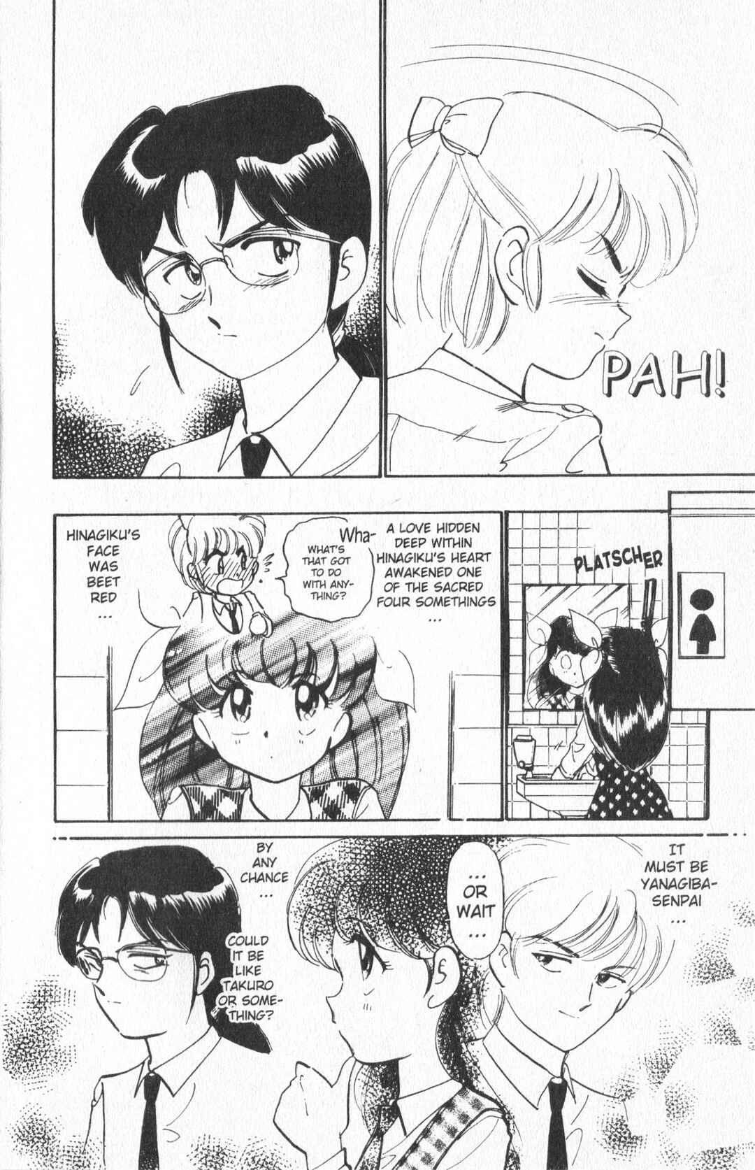 Page 14 Chapter 17 Wedding Peach