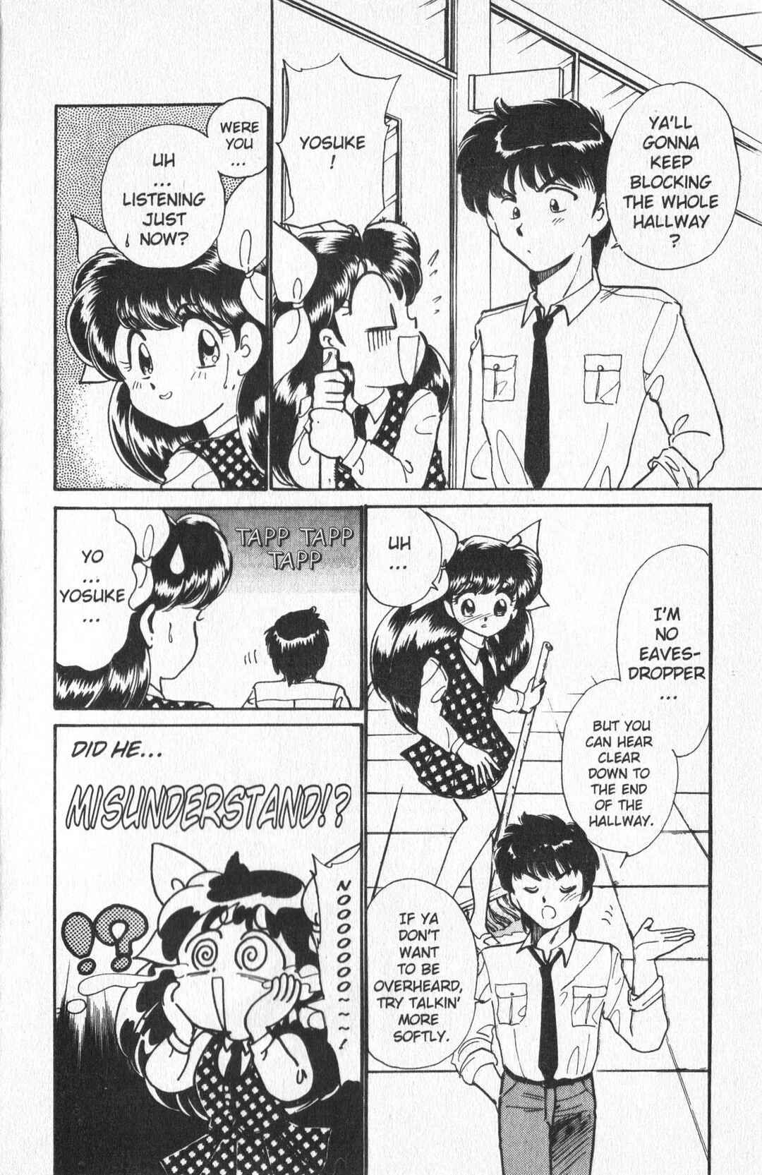 Page 24 Chapter 17 Wedding Peach