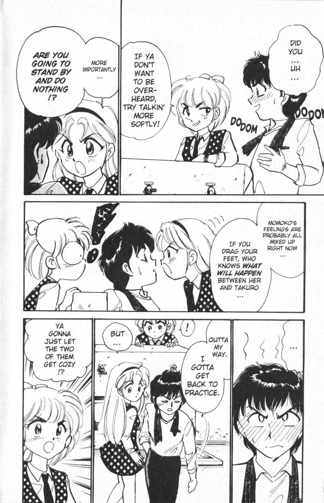 Page 32 Chapter 17 Wedding Peach