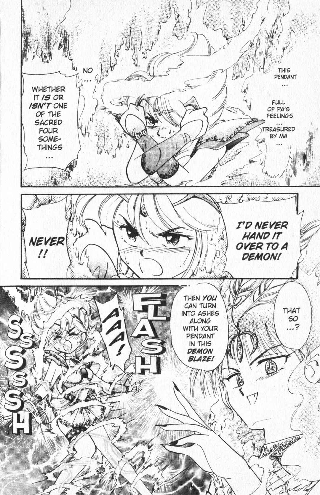 Page 6 Chapter 17 Wedding Peach