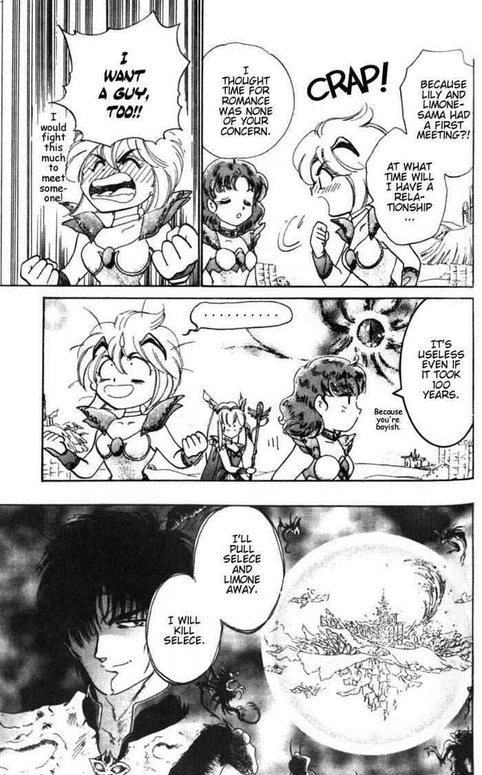 Page 20 Chapter 23.5 Wedding Peach
