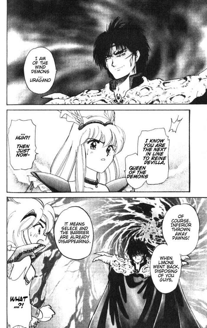 Page 29 Chapter 23.5 Wedding Peach