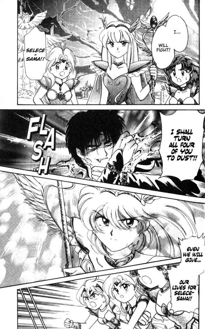Page 30 Chapter 23.5 Wedding Peach