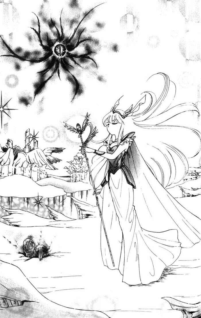 Page 4 Chapter 23.5 Wedding Peach