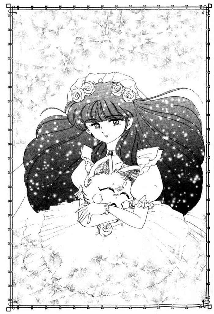Page 48 Chapter 23.5 Wedding Peach