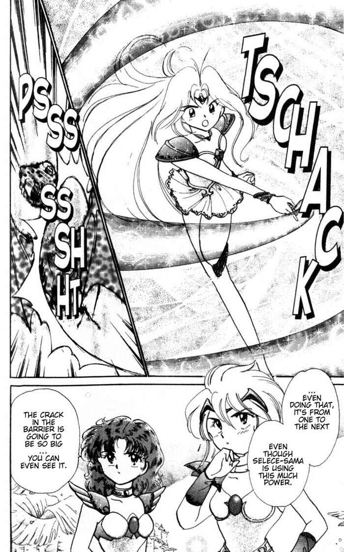 Page 5 Chapter 23.5 Wedding Peach