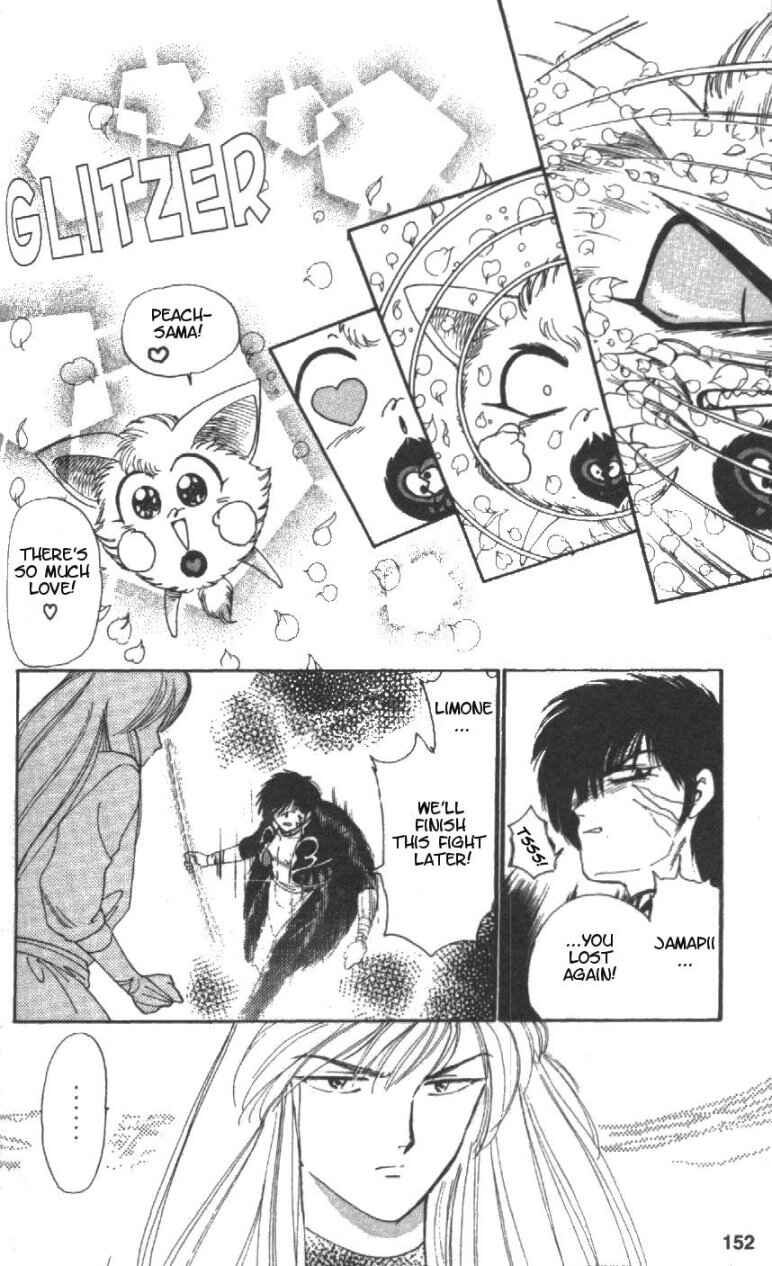 Page 11 Chapter 5 Wedding Peach