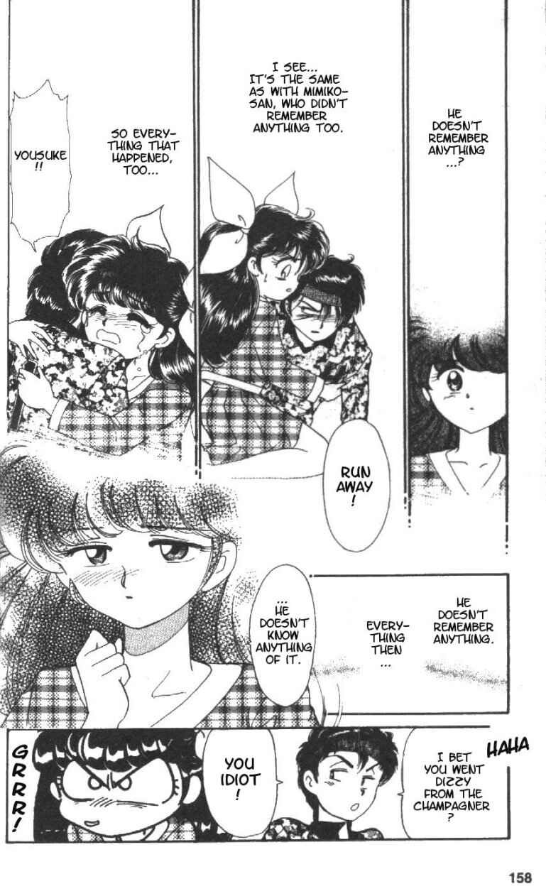 Page 17 Chapter 5 Wedding Peach